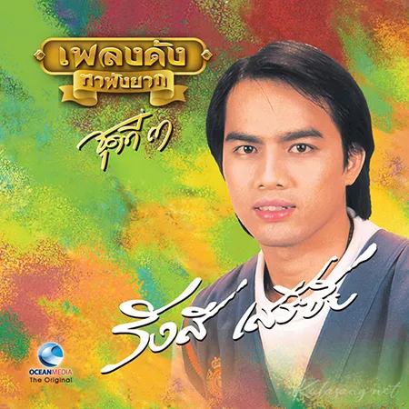 Cover.webp