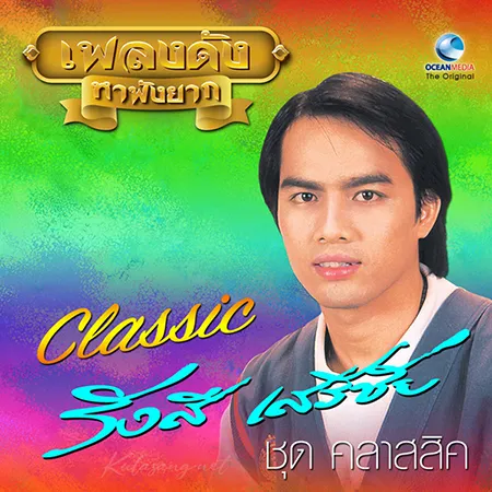 Cover.webp