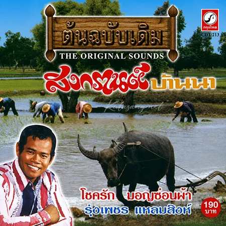Cover.webp