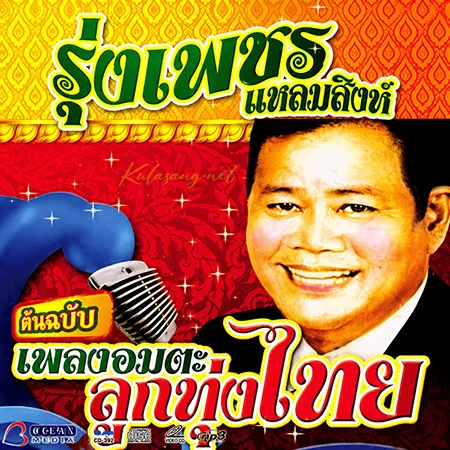 Cover.webp