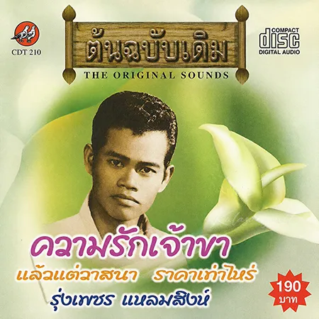 Cover.webp