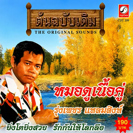 Cover.webp