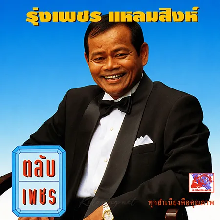 Cover.webp
