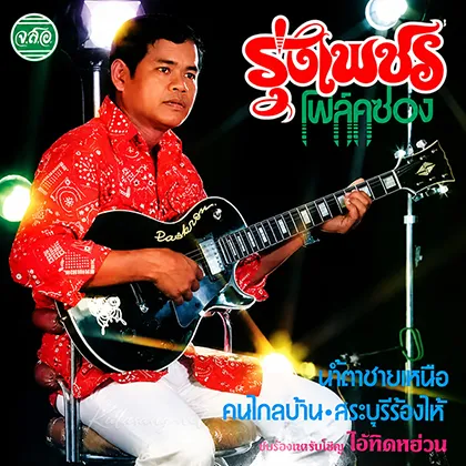 Cover-1.webp