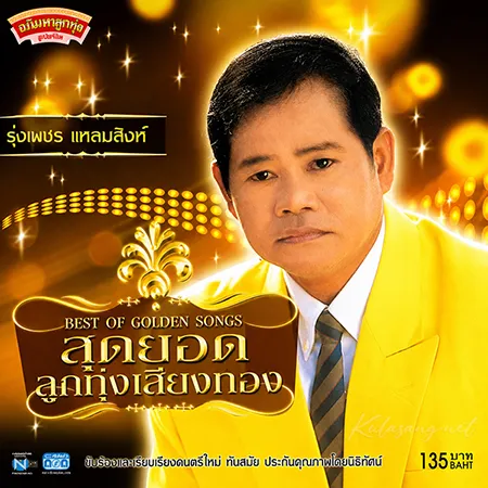 Cover.webp
