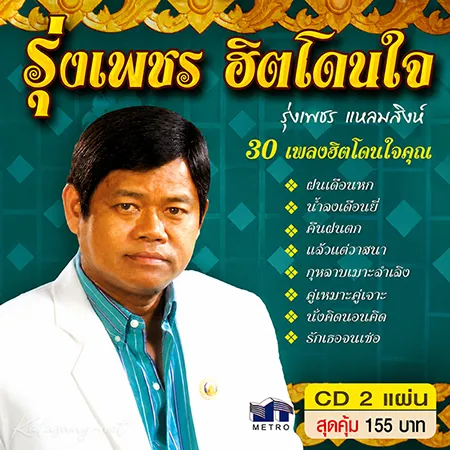 Cover.webp
