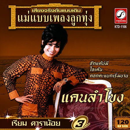 Cover.webp