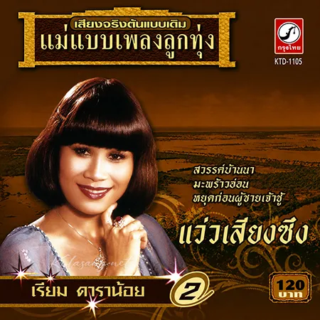 Cover.webp