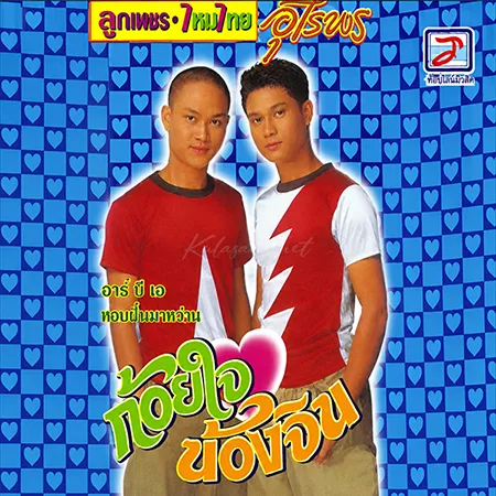 Cover.webp
