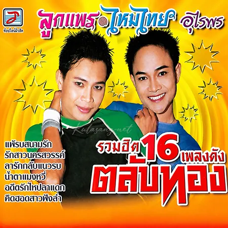 Cover.webp