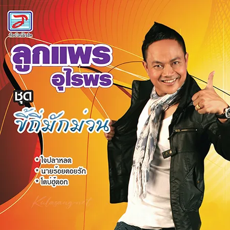 Cover.webp