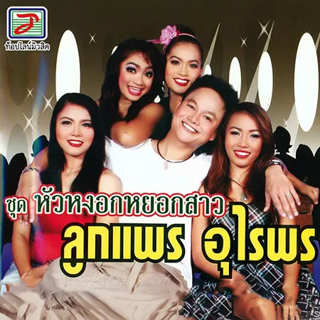 Cover.webp