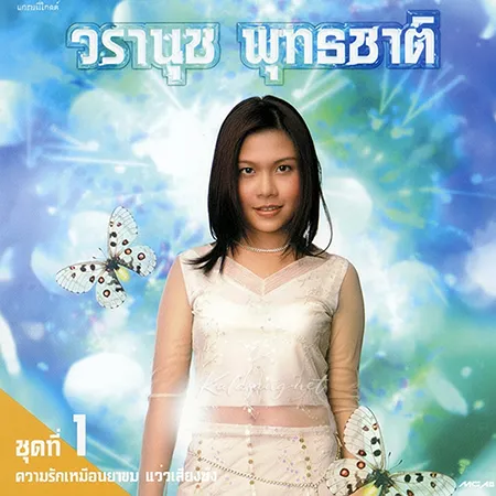 Cover.webp