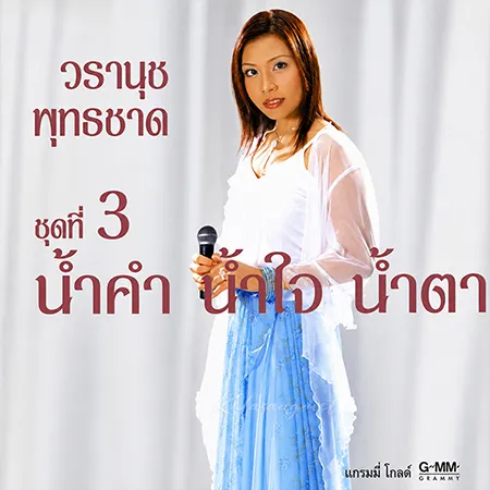 Cover.webp