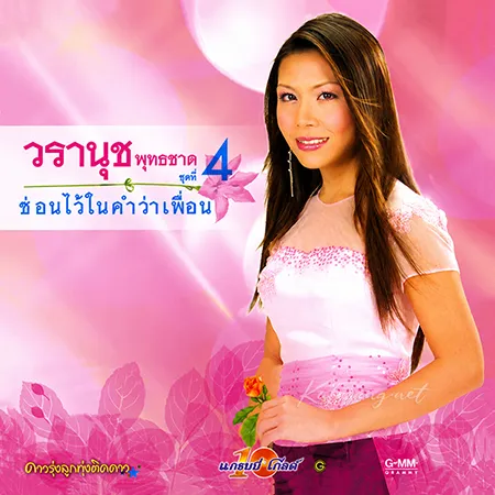 Cover.webp