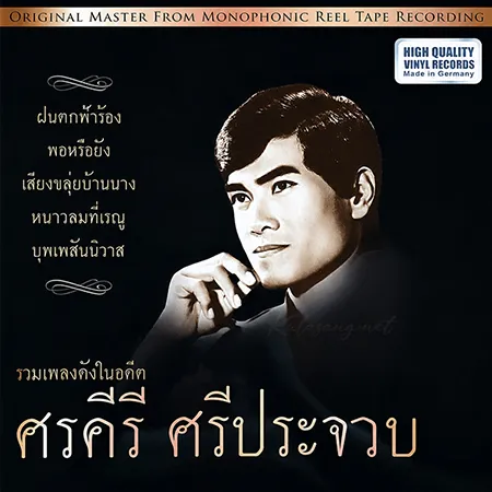 Cover.webp