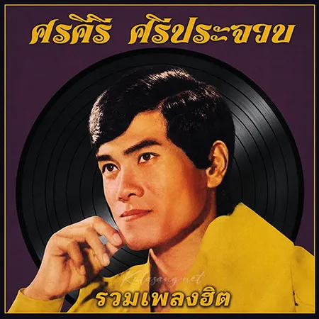 Cover.webp