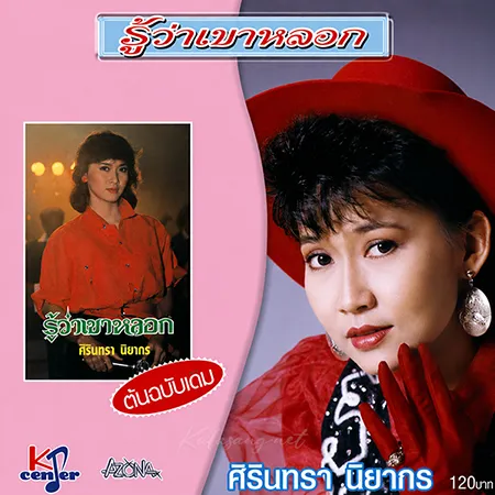 Cover.webp