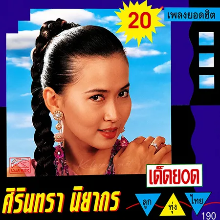 Cover.webp