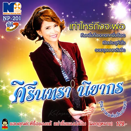 Cover.webp