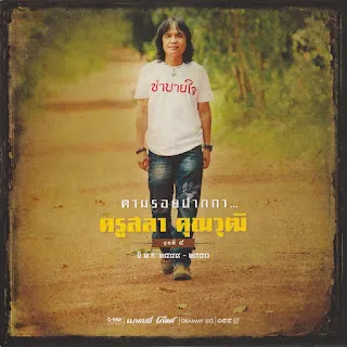 Cover (3).webp