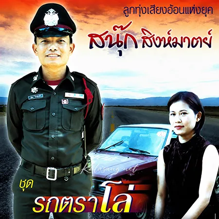 Cover.webp
