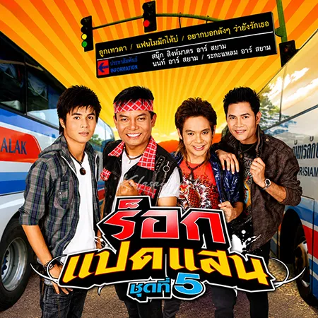 Cover.webp
