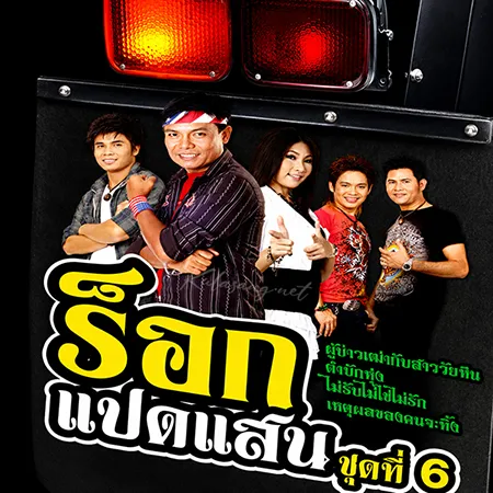 Cover.webp