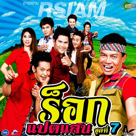 Cover.webp