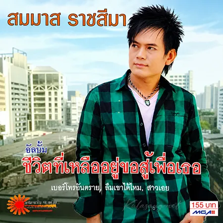 Cover.webp