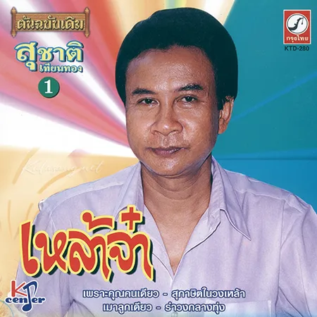 Cover.webp