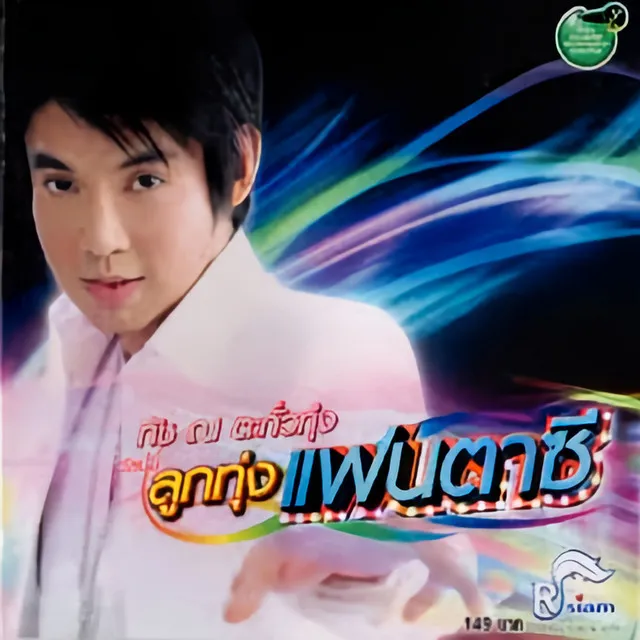 folder.webp