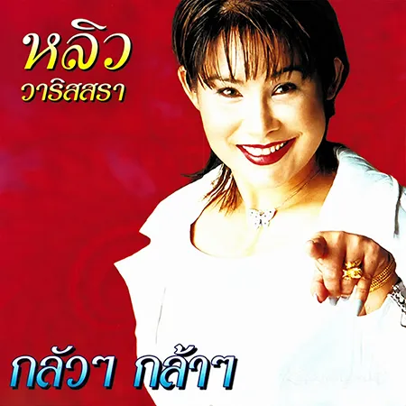Cover.webp