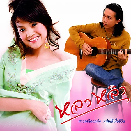 Cover.webp