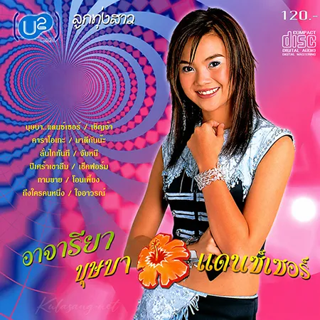 Cover.webp