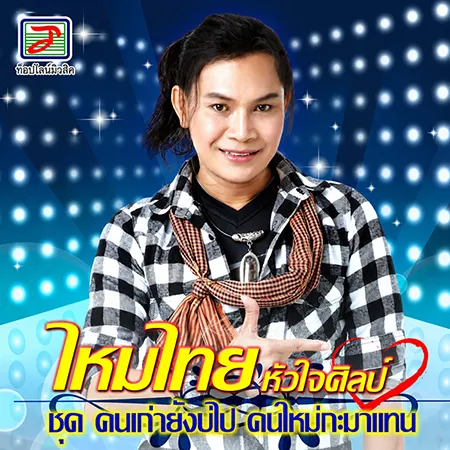 Cover.webp