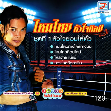 Cover.webp
