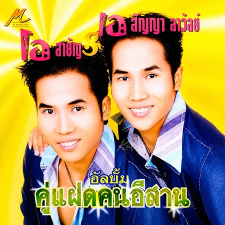 Cover.webp
