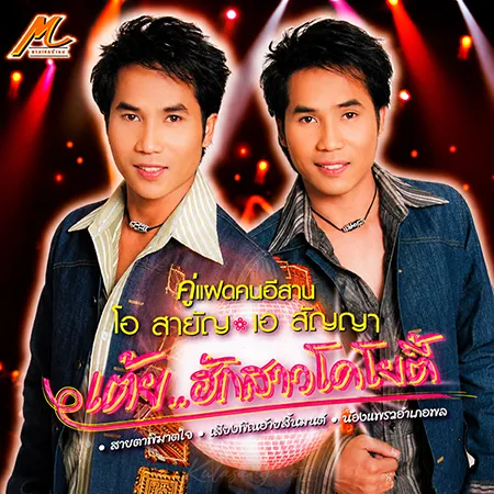 Cover.webp