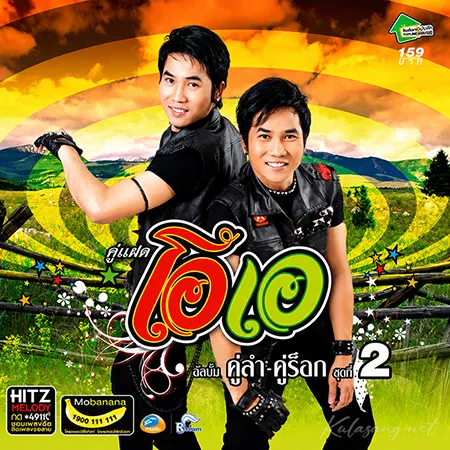 Cover.webp