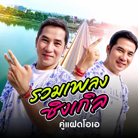 Cover.webp