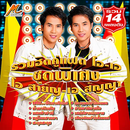 Cover.webp