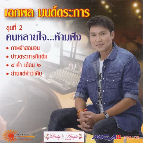 cover.webp