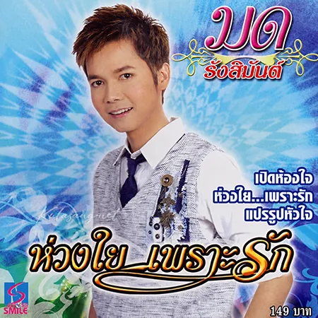 Cover.webp