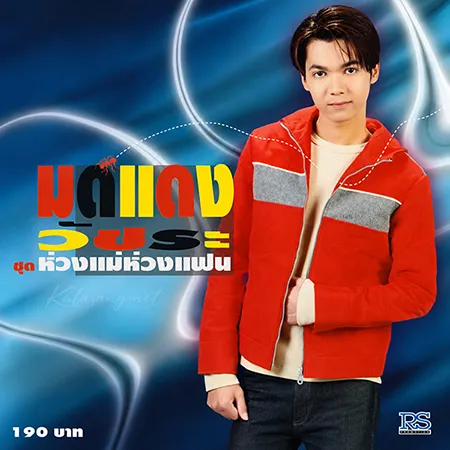 Cover.webp