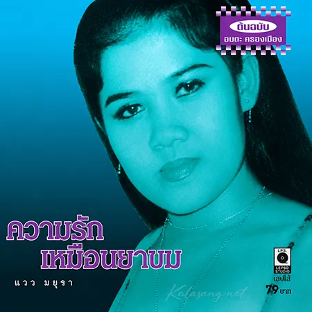 Cover.webp
