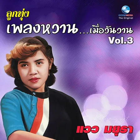 Cover.webp
