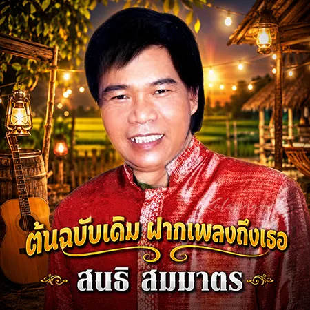 Cover.webp