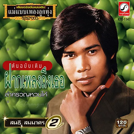Cover.webp