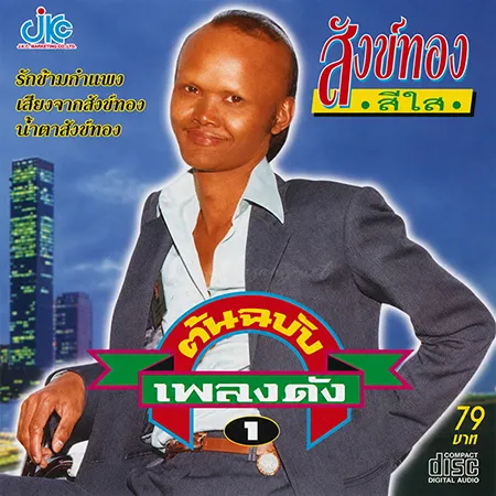Cover.webp